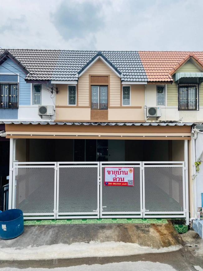 0046J ขายหมู่บ้านแฟมิลี่แลนด์นาป่า TMD