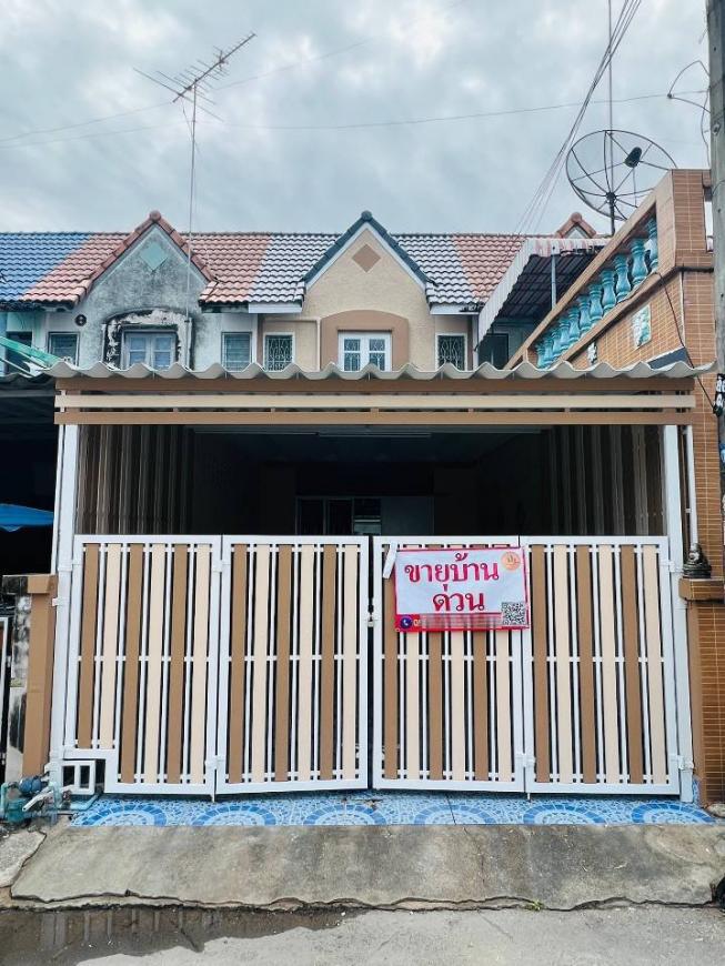 0047J ขายหมู่บ้านแฟมิลี่ปาร์ค นาป่า TMD