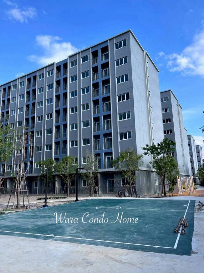 เอิร์น คอนโดดอนหัวฬ่อ