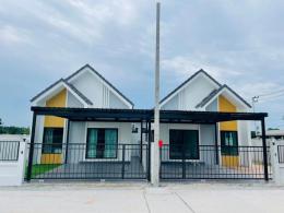0032B ขายบ้านเดี่ยว มาบโป่ง โครงการดีดี ใกล้โรงเรียนพานทอง พนักงานเงินเดือนน้อยกู้ได้