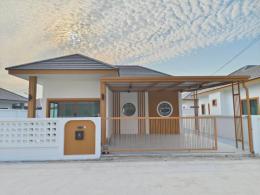 0063B ขายบ้านเดี่ยวหนองกะขะ ซอย 13 0063B ขายบ้านเดี่ยวหนองกะขะ ซอย 13