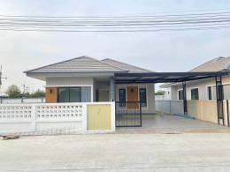 0066B ขายบ้านเดี่ยวหนองกะขะซอย 0066B ขายบ้านเดี่ยวหนองกะขะซอย