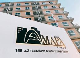 0069B กู้ได้ผ่อนตรงได้ อมาป้าร์ คอนโด English below นิคมอมตะ ชลบุรี 0069B กู้ได้ผ่อนตรงได้ อมาป้าร์ คอนโด English below นิคมอมตะ ชลบุรี