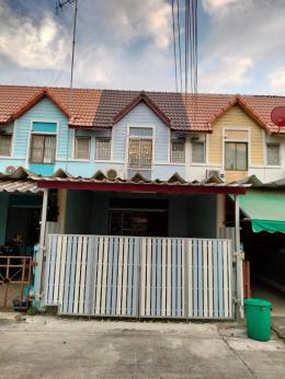 0041J ขายบ้าน หมู่บ้านแฟมิลี่ แลนด์ นาป่า TMB 0041J ขายบ้าน หมู่บ้านแฟมิลี่ แลนด์ นาป่า TMB