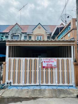 0047J ขายหมู่บ้านแฟมิลี่ปาร์ค นาป่า TMD 0047J ขายหมู่บ้านแฟมิลี่ปาร์ค นาป่า TMD