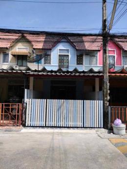 0052J ขายบ้าน หมู่บ้านแฟมิลี่แลนด์นาป่า คุณบี 0052J ขายบ้าน หมู่บ้านแฟมิลี่แลนด์นาป่า คุณบี