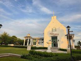 0002L ขายบ้าน หมู่บ้าน ประภัสสร บางนาง บ้านเก่า พานทอง โกดัง 0002L ขายบ้าน หมู่บ้าน ประภัสสร บางนาง บ้านเก่า พานทอง โกดัง