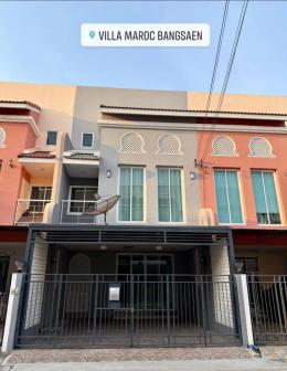 0002U ขายบ้าน บ้านวิลล่ามารอค บ้านปึก มิตรสัมพันธ์ K 0002U ขายบ้าน บ้านวิลล่ามารอค บ้านปึก มิตรสัมพันธ์ K