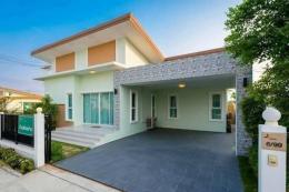 0011C บ้านเดี่ยวพานทอง-บ้านเชิด พื้นที่เริ่มต้น 60 ตรว ณรงค์