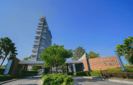 0039U ขายคอนโดมิเนียม