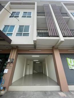 0011E ขายอาคารพาณิชย์ใหม่มือ 1